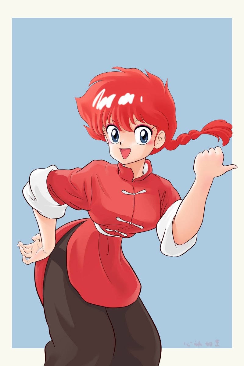 Shinkan Second Redraw T Co M1s3gatls5 らんま 早乙女乱馬 早乙女らんま