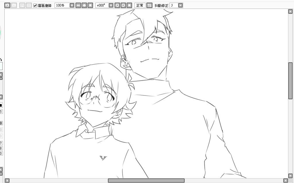 some shatt  #vld 