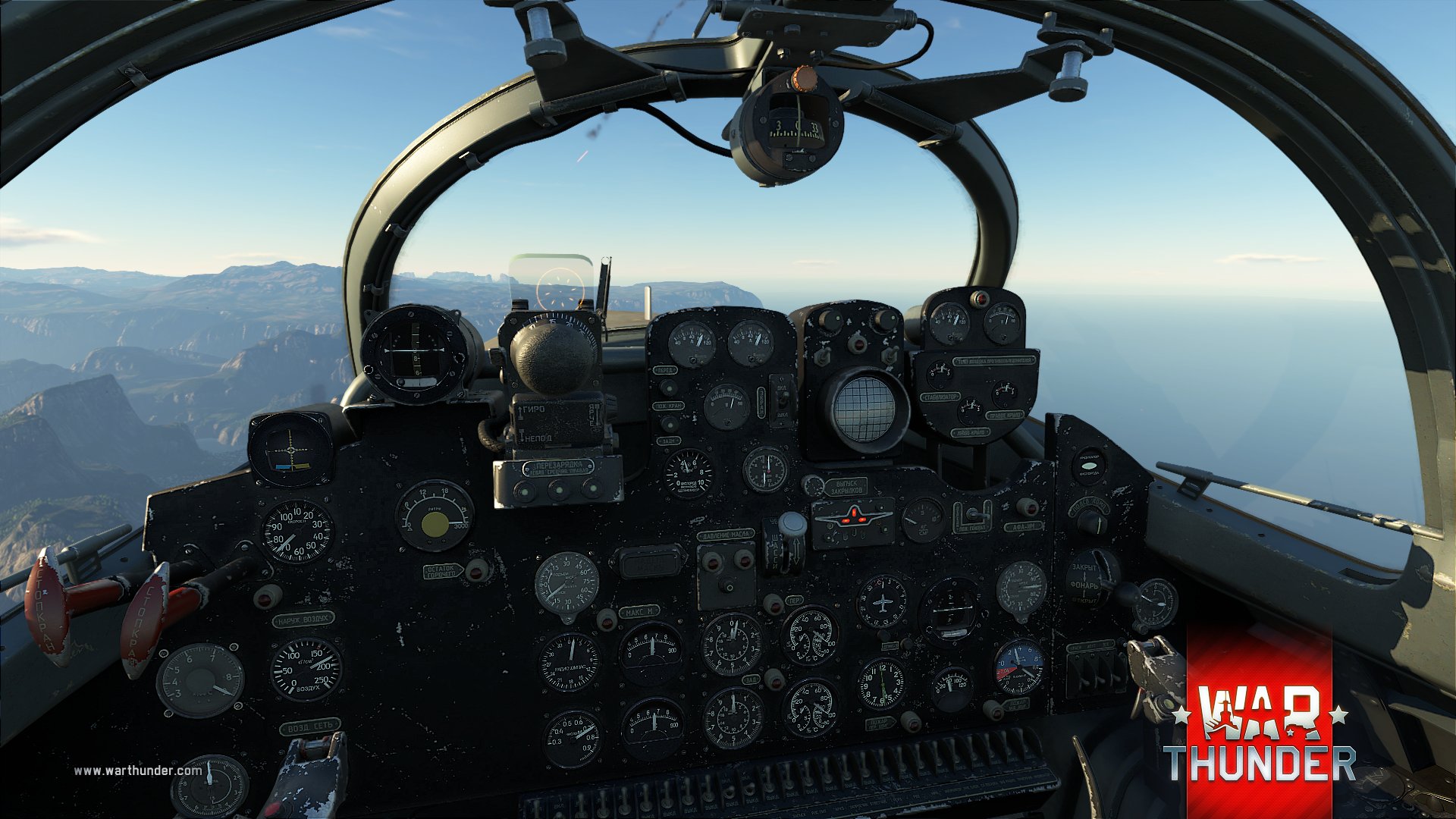 war thunder simulator war thunder simulator
