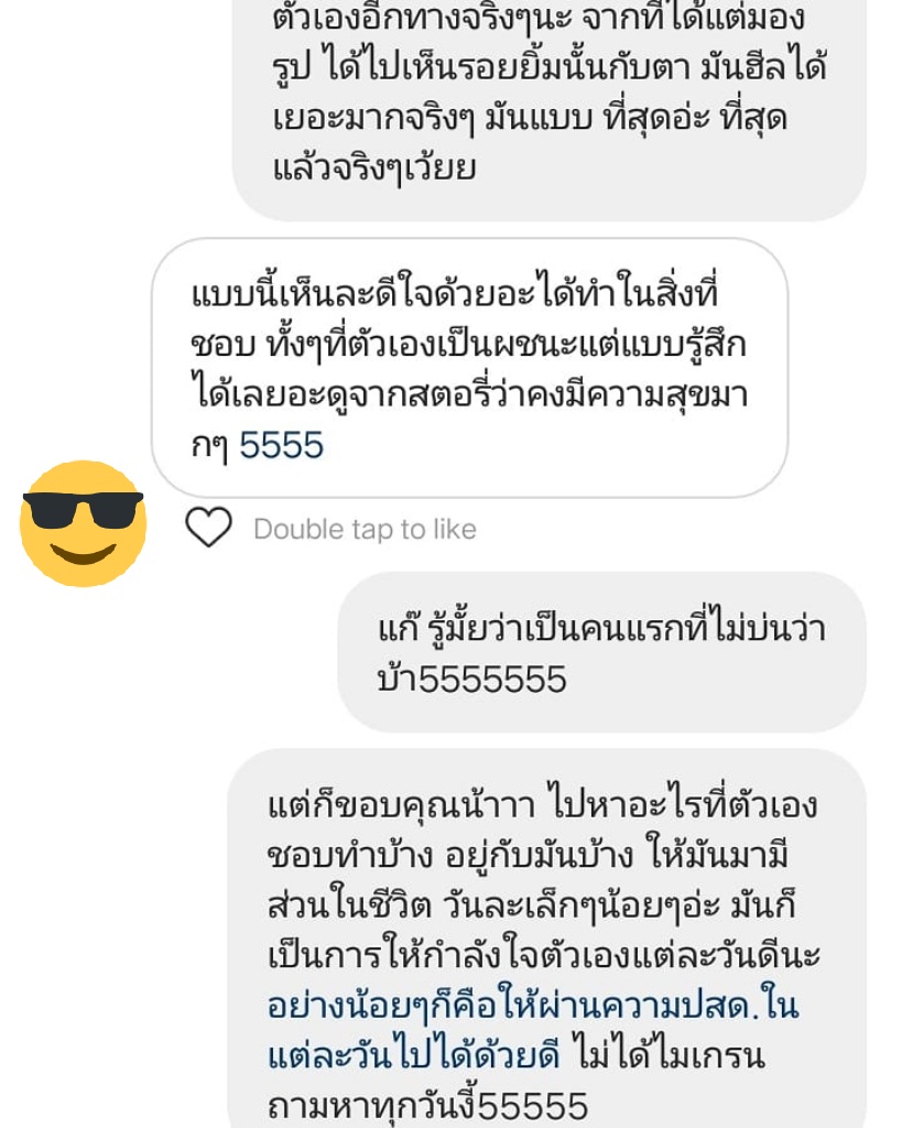 เพ้ดที่เป็นหมาเก่า🐶 tweet media