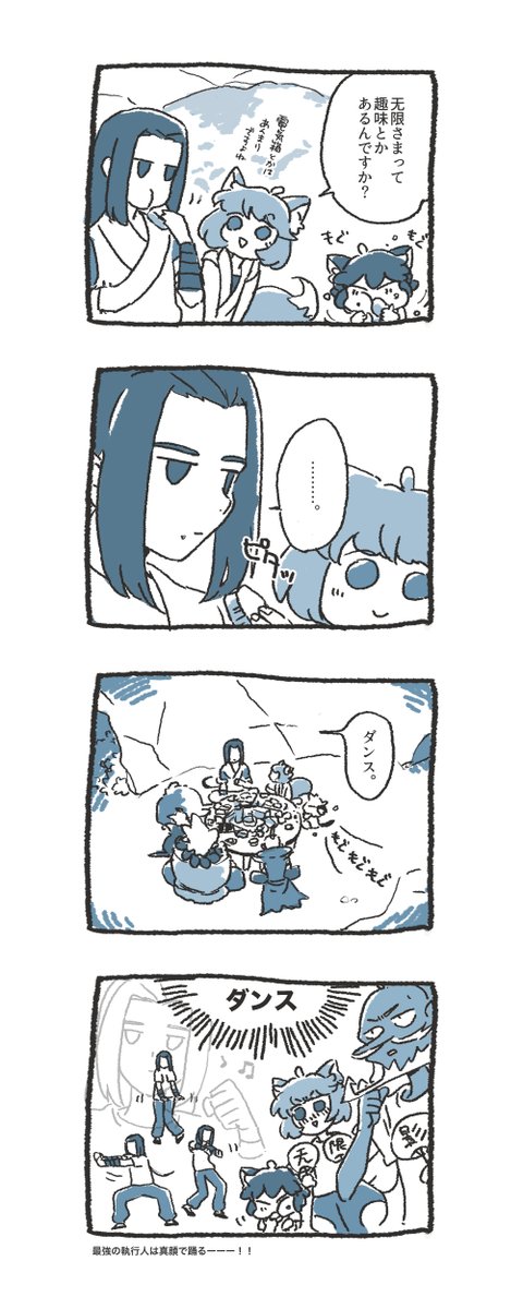 tuyu_416's tweet photo. 趣味 https://t.co/YfaYpW1y60