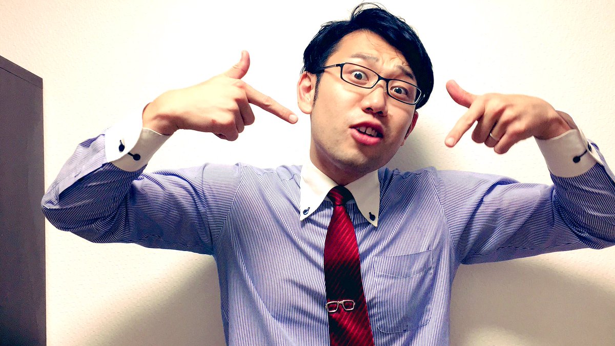 Boz サラリーマン ラッパー Pa Twitter 音楽してるときはナチュラルハイになるんだよ ほんっっっと薬物やってると思われるのキツイ 俺もたまに言われるけど やってるわけないだろ そんなポーズです T Co Mklrsbm8gc