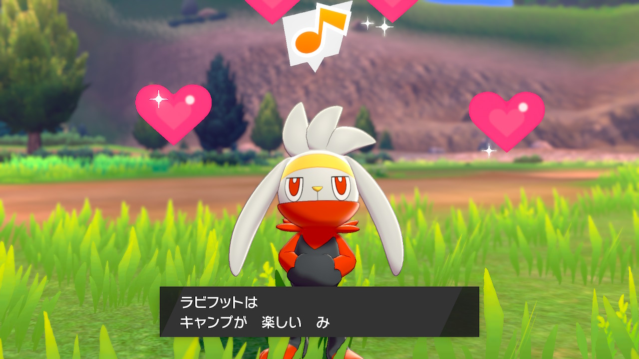 Tomochin ポケモン剣盾 ラビフットがかなりデレ N W N ラビフットはキャンプが楽しいみたい クールな顔してるけどめっちゃ遊んで欲しがる W 対戦前の1文がデレすぎる ヤンデレの素質すらありそうw てか バトルのことも