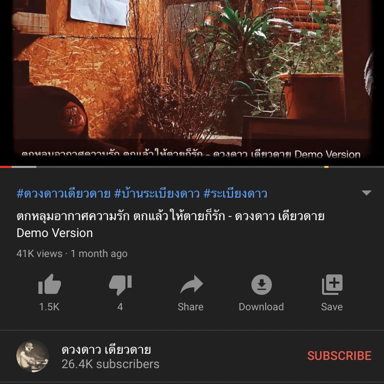 krystal (lost verse version) tweet media