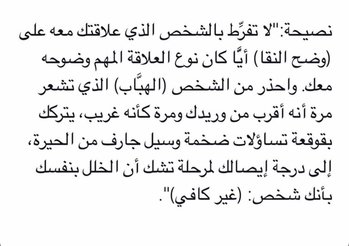 AmaL 💛 (@amoonl2) on Twitter photo 