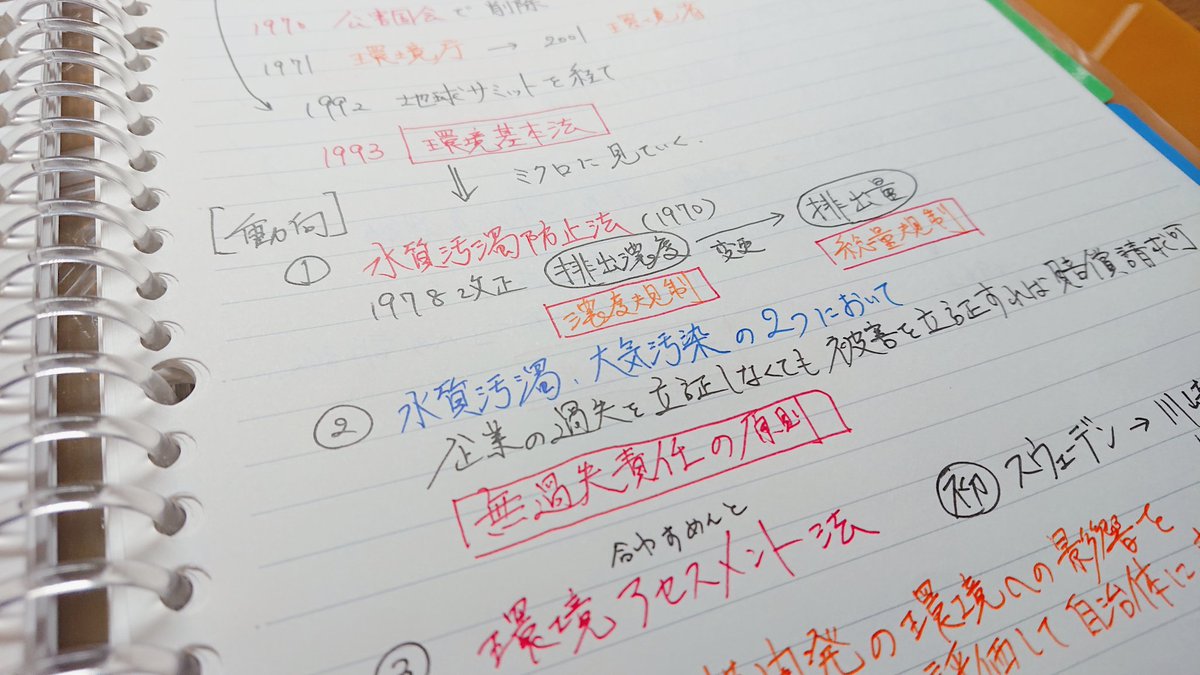 Hashtag モバサテ Di Twitter Hashtag モバサテ Di Twitter