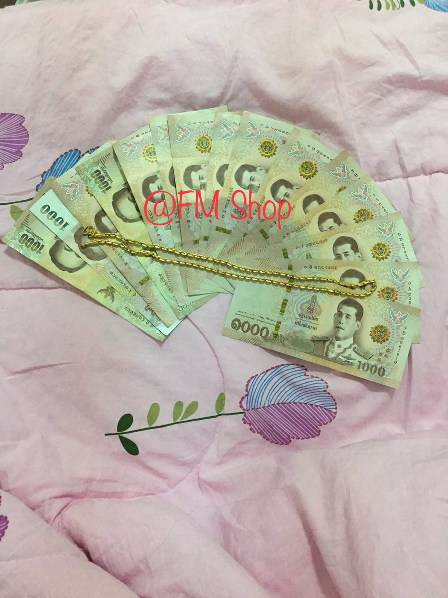 FM SHOP รับหิ้วสินค้าเกาหลีรอบบิน 10-19/12 tweet media