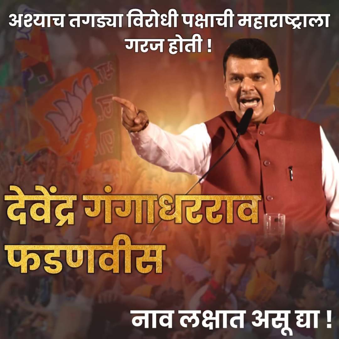 सचिन भावसार tweet media