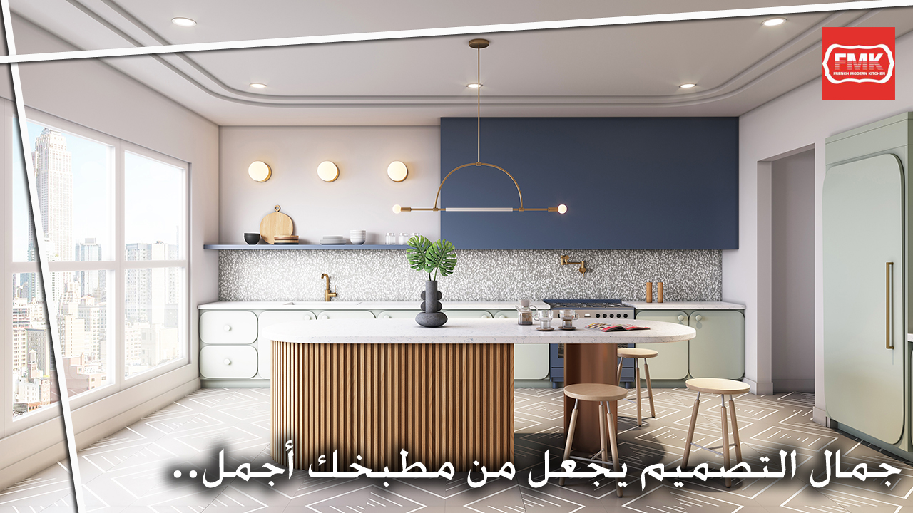 مطابخ الفرنسية frenchkitchens1 twitter