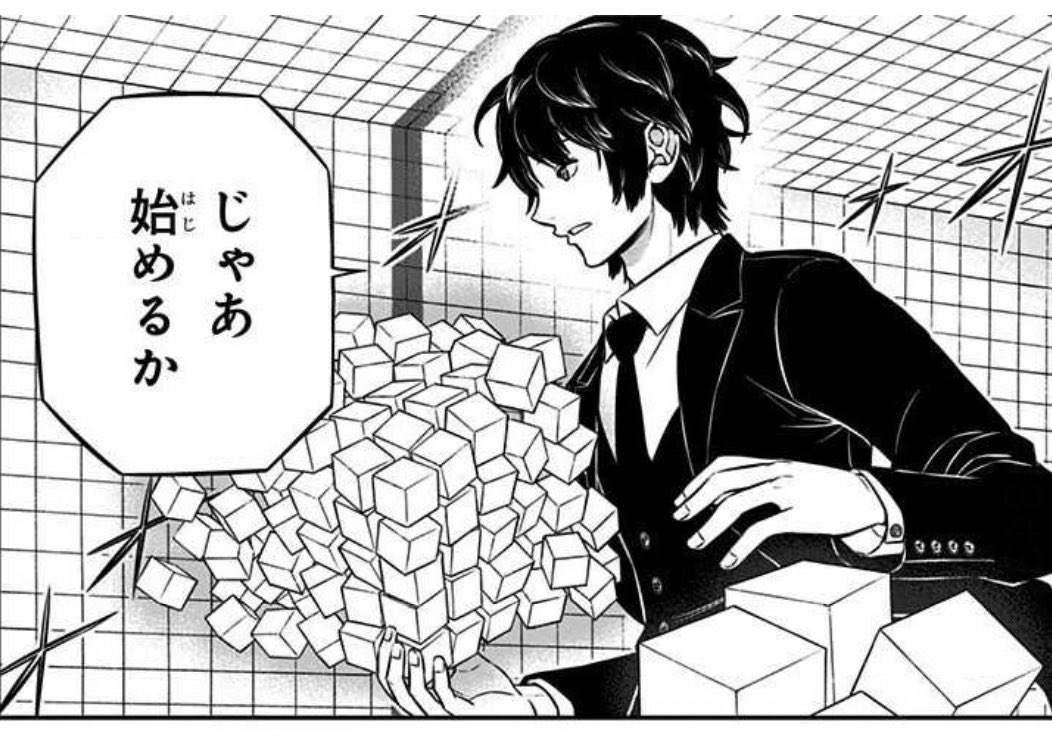 ひよこ ワートリの21巻電子で即購入して 読んだけど 今日紙verも買うし ジャンプスクエアに にのまるプロマイド が付録に つくみたいだから 絶対に買う 絶対絶対買う ワールドトリガー ワートリ にのまる