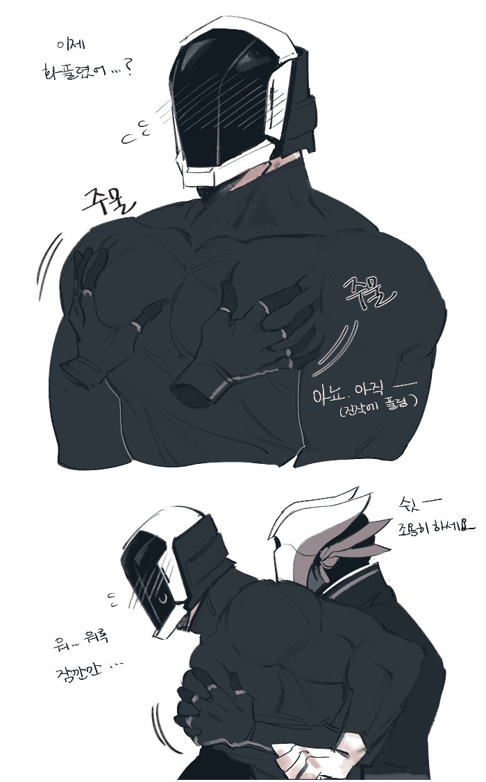 🪼불가사리 on X: 