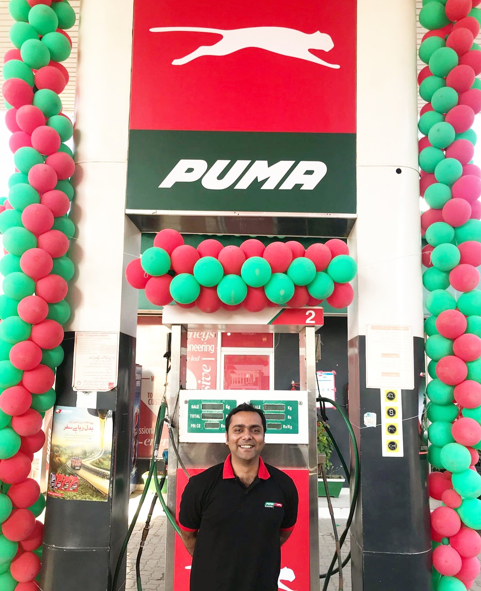 puma energy in pakistan