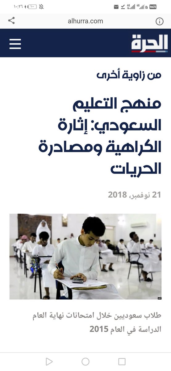 MuslimfromKSA1's tweet photo. #الغرب_والإسلام
قدم النائب جيم دافيس مشروعا في 27 يونيو 2002م طالب فيه  بتغيير المناهج في السعودية ....
ومنذ ذلك التاريخ والضغوط مستمرة
تمت على مرحلتين  تم الرضوخ لهذا الأمر وتم حذف حتى كفر اليهود والنصارى من المناهج هذا العام وهناك أكثر
#تجمع_العاطلين_السعوديين54 https://t.co/gvAqJCkWua
