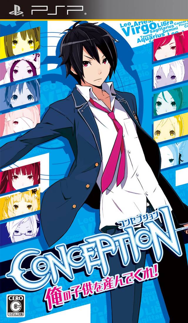 Petitions4Games's tweet photo. @SpikeChunsoft_e @PlayStation @conceptionanime Thank you for finally bringing #Conception to the US as #ConceptionPLUS for the #PS4 and #Steam, and for making a Conception anime as well. Will you do the same for #ConceptionII by making #ConceptionIIPLUS for the PS4 and Steam, and making a Conception II anime? https://t.co/L6JzELsRVk