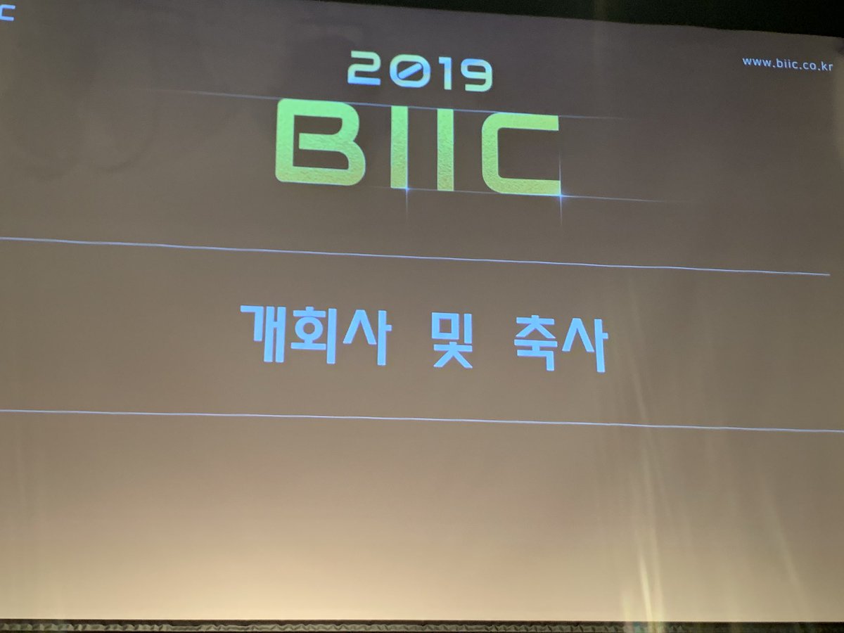 ennessp's tweet photo. Pleased to be speaking latter today at #BIIC2019 in South Korea. https://t.co/4zkfKpLuSK