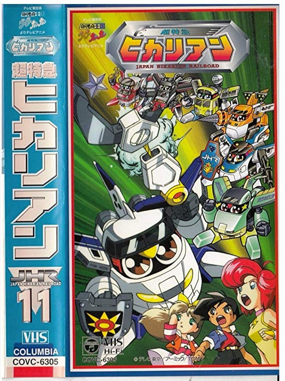 宮尾岳 on X: 