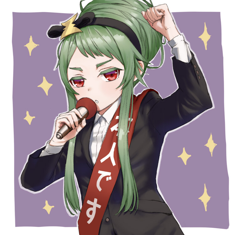 地元である地獄を推す為の演説をする閻魔庁ちゃん。
今回は地元に殿を呼ぶという建前があるので、ゲームの年代が関が原の戦いだということを考えると、秘伝武具シナリオがどうなるのかわからない御城があるのが面白いですね。
架空城たちは言わずもがな。 