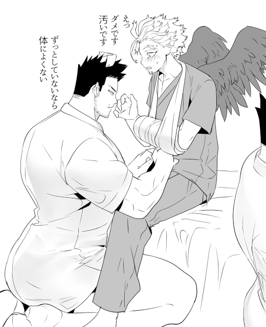 Tea Enji S Superfluous Buns على تويتر Deavor Lover Chuki These All Look Amazing I Love All Of Them تويتر