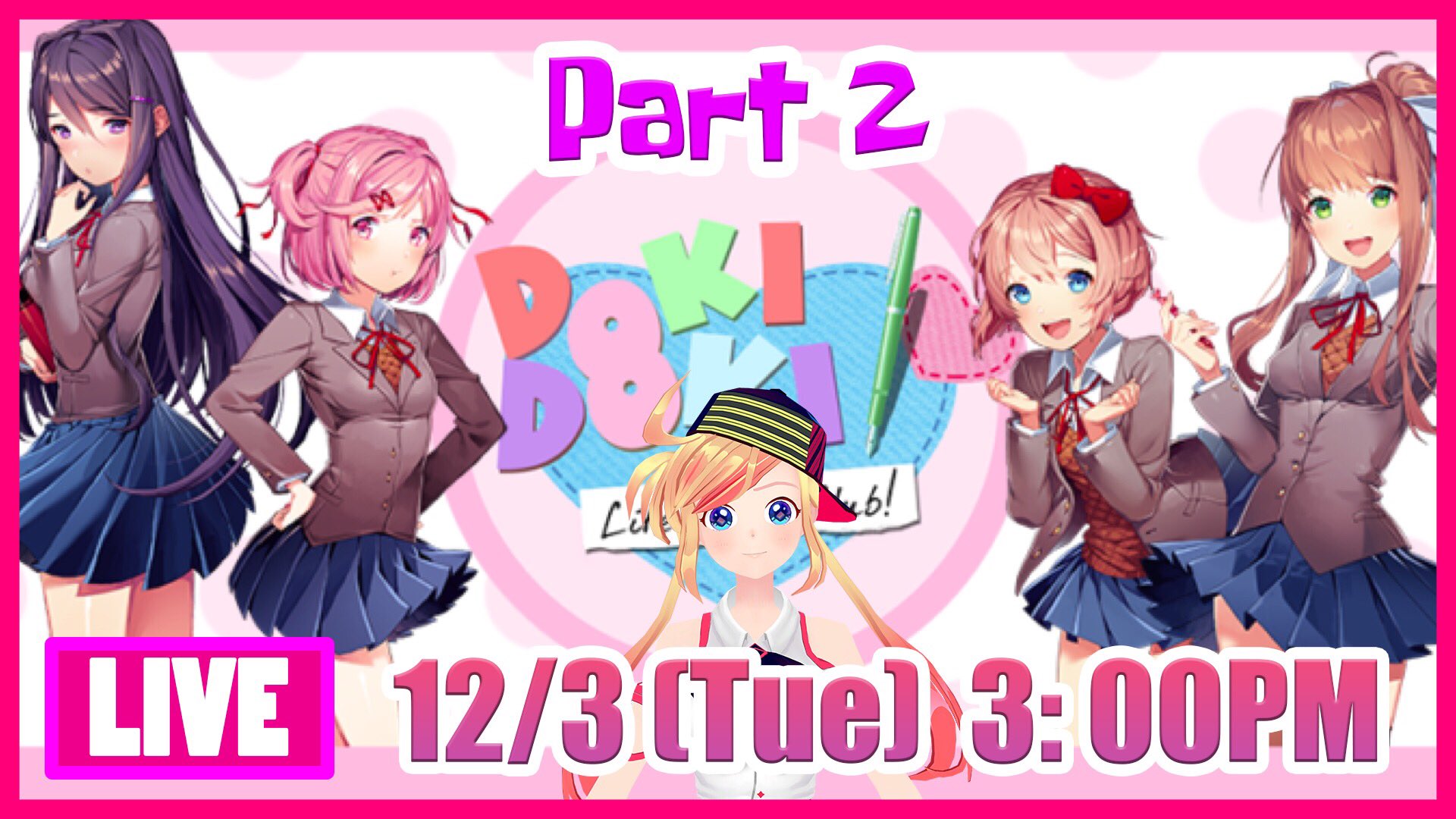 Rin Asobi あそび りん Doki Doki Literature Club Stream Will Start From 3pm Sorry For The Sudden Change ドキドキ文芸部 配信3時からになりました 変更しちゃってごめんね T Co Sjhwuhmq92 Twitter