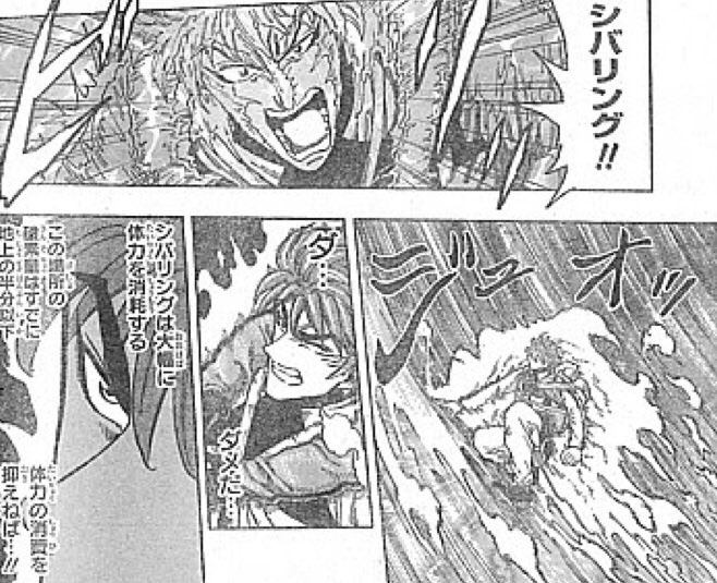 メガザル U Tvitteri おはようございます なーんかこの冷え込みかた いよいよ降ってきてもおかしくない感じっすね お車の方はタイヤ交換済ませときましょっ 今週も折り返し シバリングさせながら何とかやり過ごそう スタッドレス シバリング