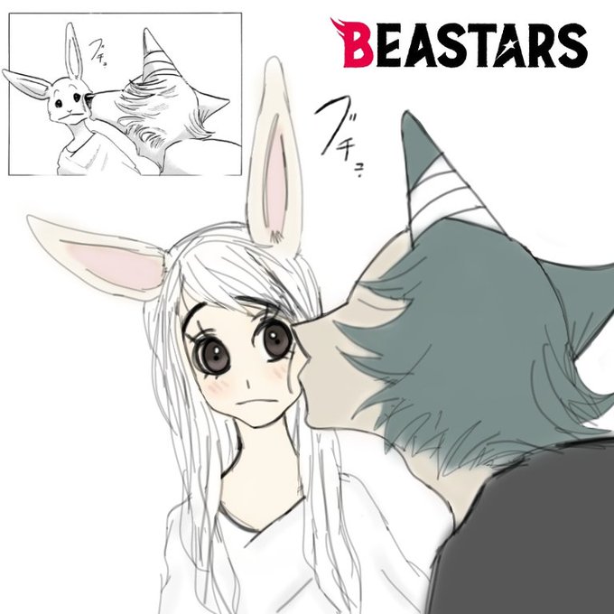 ビースターズのtwitterイラスト検索結果 古い順 ビースターズのtwitterイラスト検索結果 古い順