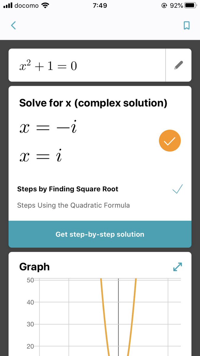 kyoro1's tweet image. #MicrosoftMathSolver 虚数解も出してくれるw