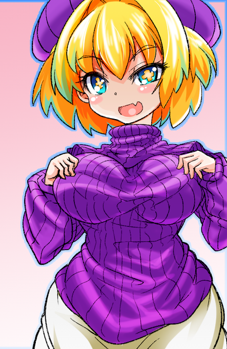 縦セタぱいにゃん可愛かったねという話じゃった・・・ 