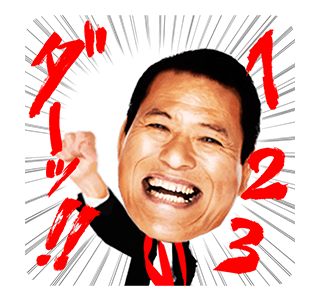 在 Twitter 上查看 Rio Chiharu 在 19年12月3日的推文 Twitter