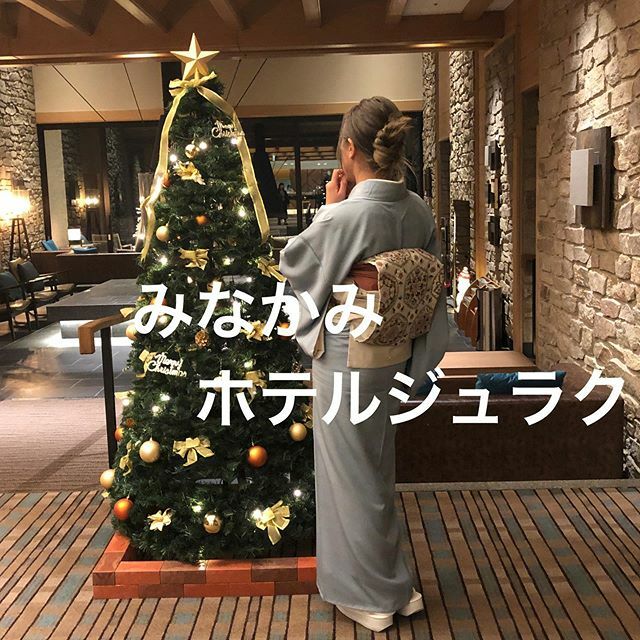 水上温泉 みなかみホテルジュラク Minakami Juraku Twitter 水上温泉 みなかみホテルジュラク Minakami Juraku Twitter
