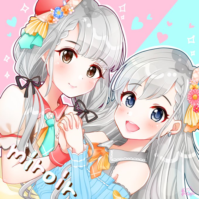 久川颯のtwitterイラスト検索結果 古い順