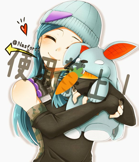 ぬいぐるみをのtwitterイラスト検索結果 古い順