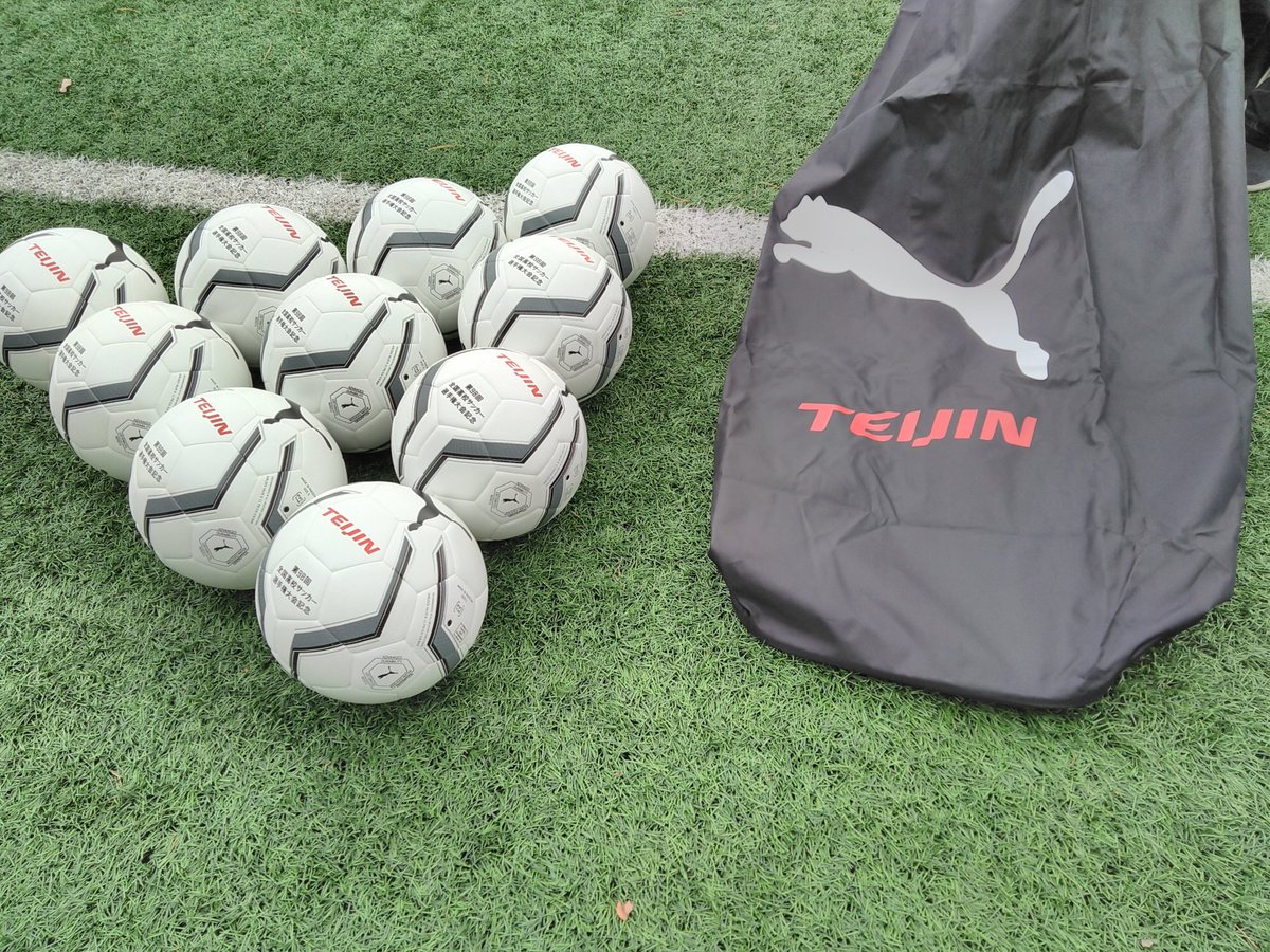 神戸弘陵学園高校サッカー部 公式 Teijin様より第98回全国高校サッカー選手権大会に向けサッカーボールの寄贈していただきました ありがとうございました Teijin 帝人 全国高校サッカー選手権大会 サッカーボール 寄贈 サンテレビ 取材日 神戸弘陵学園高校サッカー部 公式 Teijin様より第98回全国高校サッカー選手権大会に向けサッカーボールの寄贈していただきました ありがとうございました Teijin 帝人 全国高校サッカー選手権大会 サッカーボール 寄贈 サンテレビ 取材日