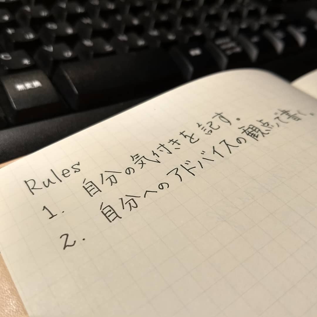 gliga_bass's tweet photo. ナチュラルタンレザーとLifeノートの組み合わせ。セルフメンタリング用のノートです。
#knox #knoxbrain #lifeノート #ナチュラルタンレザー #naturaltanleather #ライフノート #手帳術 #ノート術 #文具が好き #文具好きな人と繋がりたい
https://t.co/BBhkKEfBWd https://t.co/amGUdsbL8t