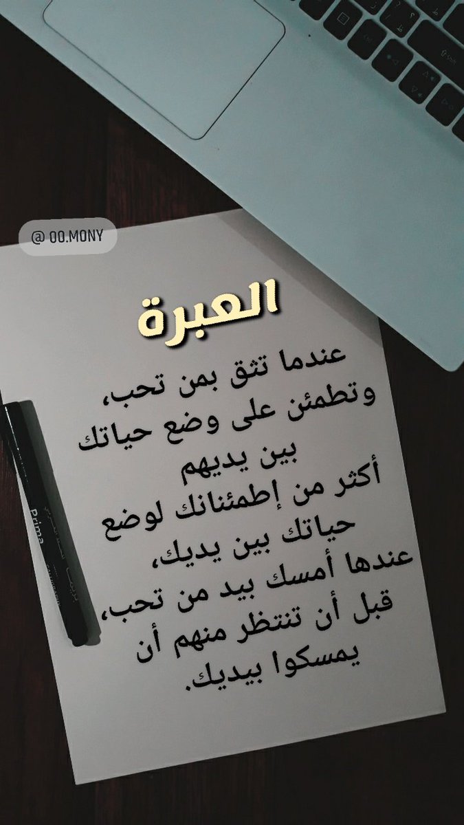 mony_o0o's tweet photo. https://t.co/VKFCXQcDAS