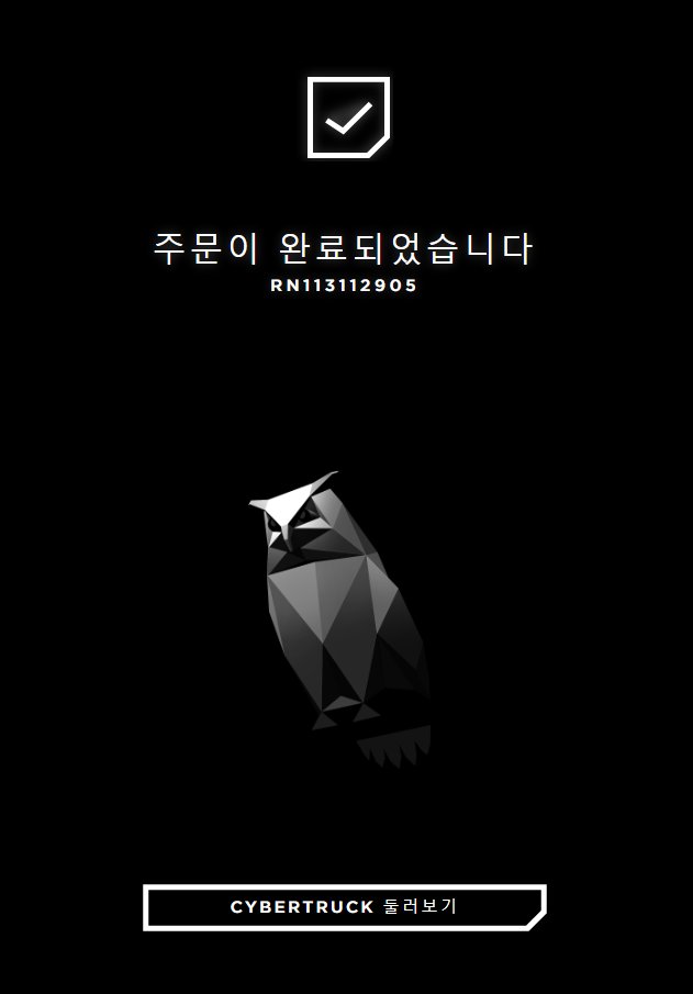 dotnetpower's tweet photo. Tesla 덕분에 다시 Twit을 :) https://t.co/K5CY3xDpfa
