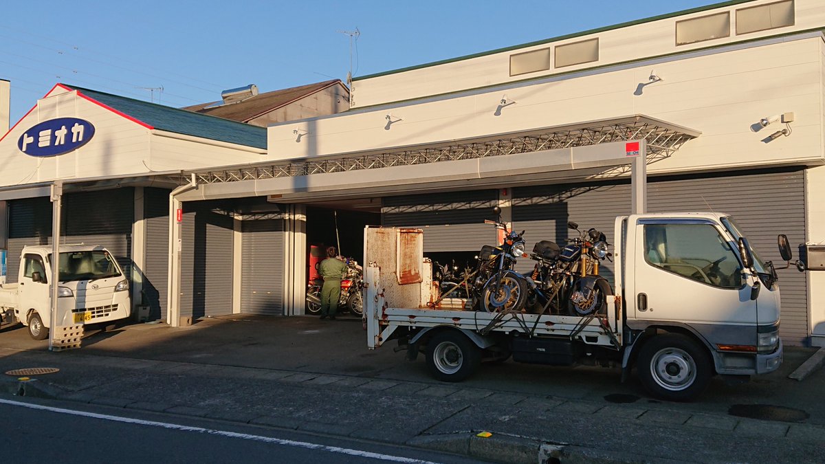 改造車車検 改造車車検