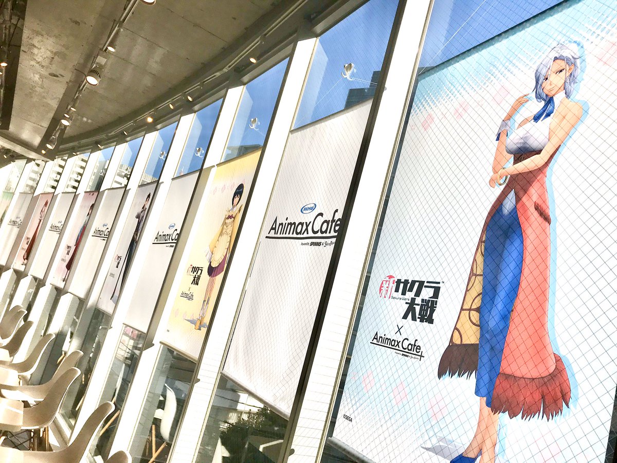 新サクラ大戦カフェに行ってきました 対象の品をオーダーするとコースターチャレンジ 工藤昌史のイラスト