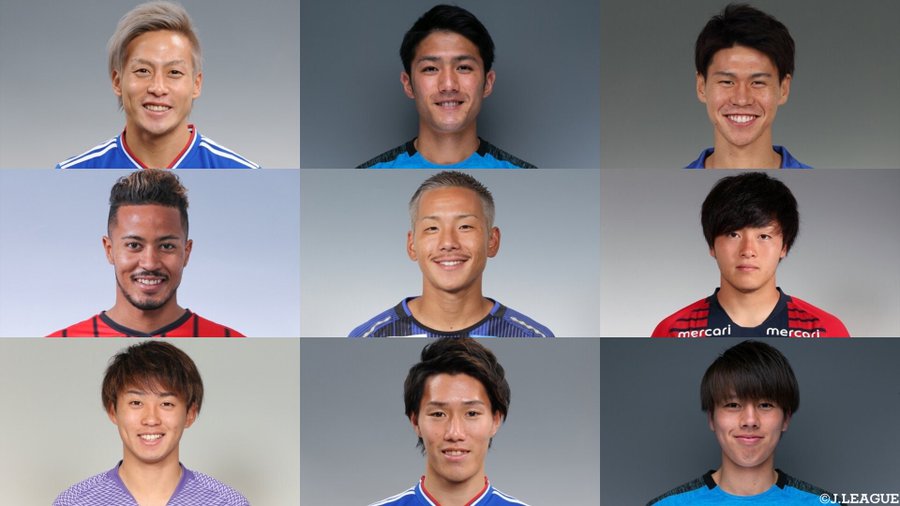 鈴木武蔵 19移籍後に日本代表 結婚した嫁も身長185センチ Myu S Site