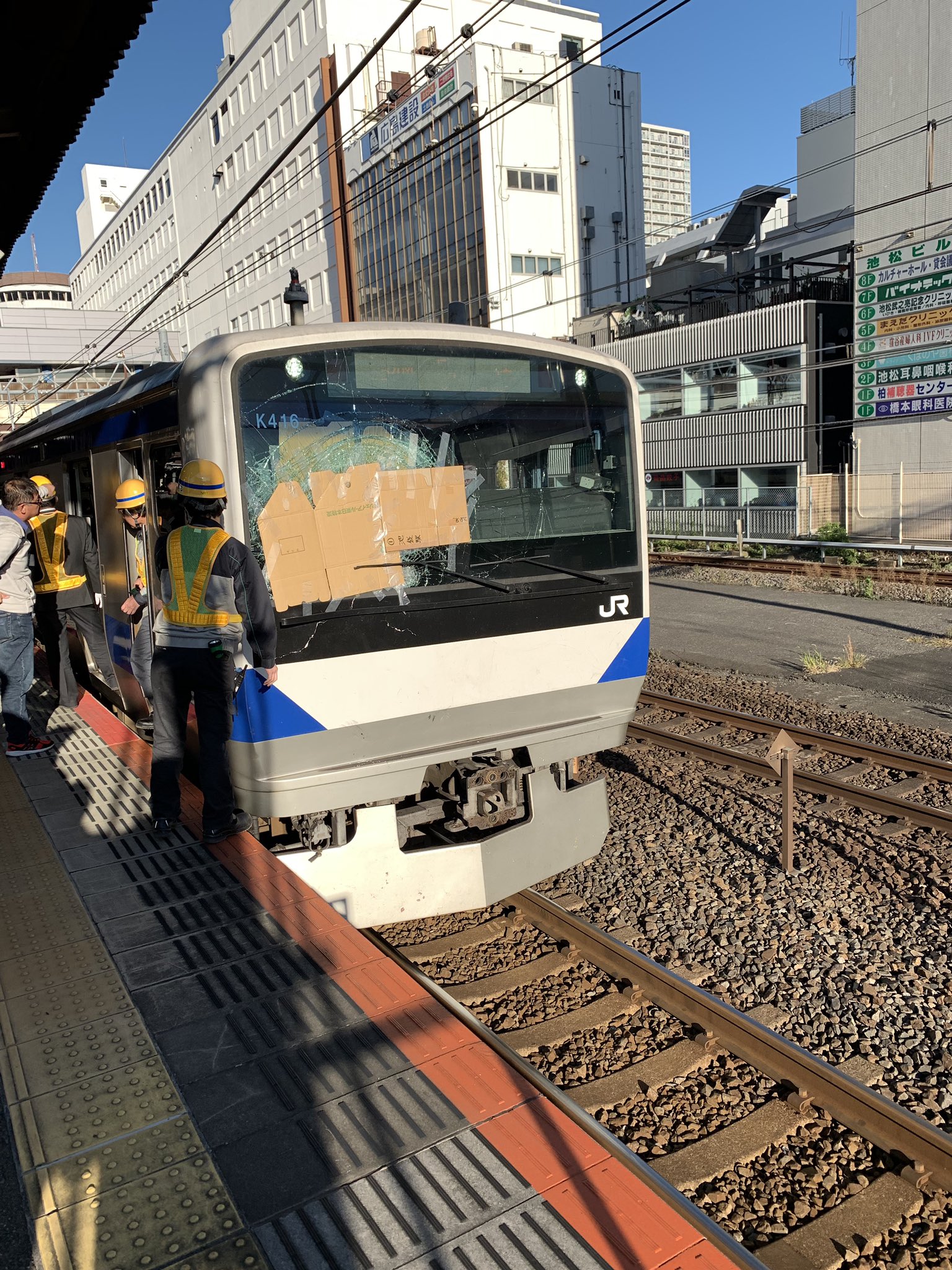 我孫子駅の人身事故の当該列車の画像