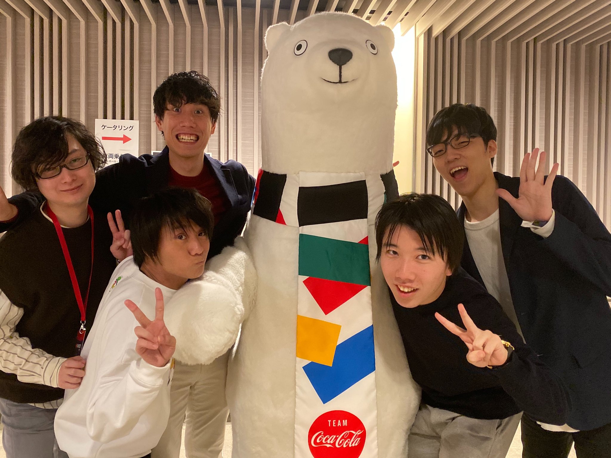 Twitter 上的 ふくらp Quizknockクイズノック 体が大きいし耳が小さいし色が白い チームコカコーラ ベルクマンの法則 アレンの法則 グロージャーの法則 T Co Fnqiiadajf Twitter Twitter 上的 ふくらp Quizknockクイズノック 体が大きいし耳が小さいし色が白い チームコカコーラ ベルクマンの法則 アレンの法則 グロージャーの法則 T Co Fnqiiadajf Twitter