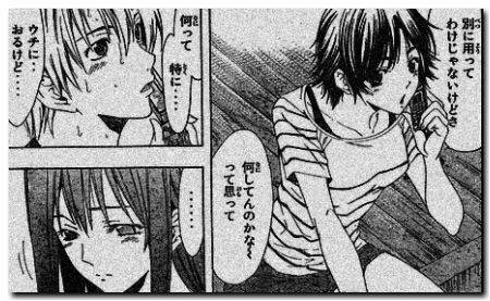 御島明日香 Twitter Search Twitter 御島明日香 Twitter Search Twitter