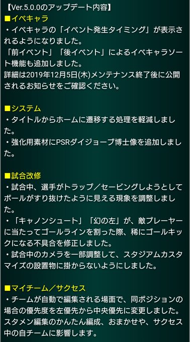 ダイジョーブ博士のtwitterイラスト検索結果 古い順