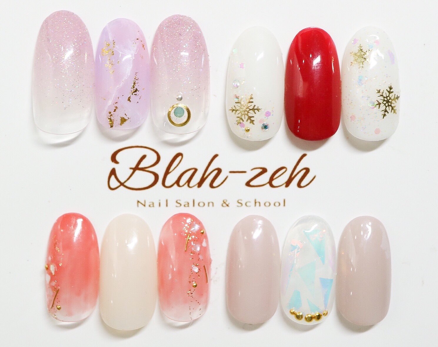 Blah Zeh Nail Salon School 空席案内 12月4日16時 30空有 ブラゼ錦糸町tel 03 5637 7865 月曜 第1 3日休 錦糸町ネイルサロン 錦糸町ネイル アスリートネイル 錦糸町 錦糸町スカルプ 錦糸町メンズネイル 錦糸町フットネイル 錦糸町フット