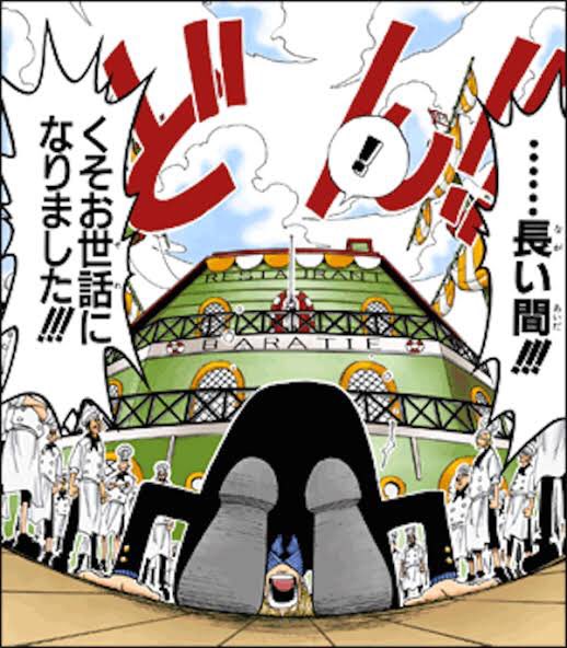 ⚡️禁忌ノ幽鬼 刹那⚡️
運極達成いたしました!
今までマルチや応援などをしてくれた方々ありがとうございました!
最後はキルアと共に刹那を倒してきました!
#刹那運極
#キルアチャレンジ
 #くそお世話になりました 