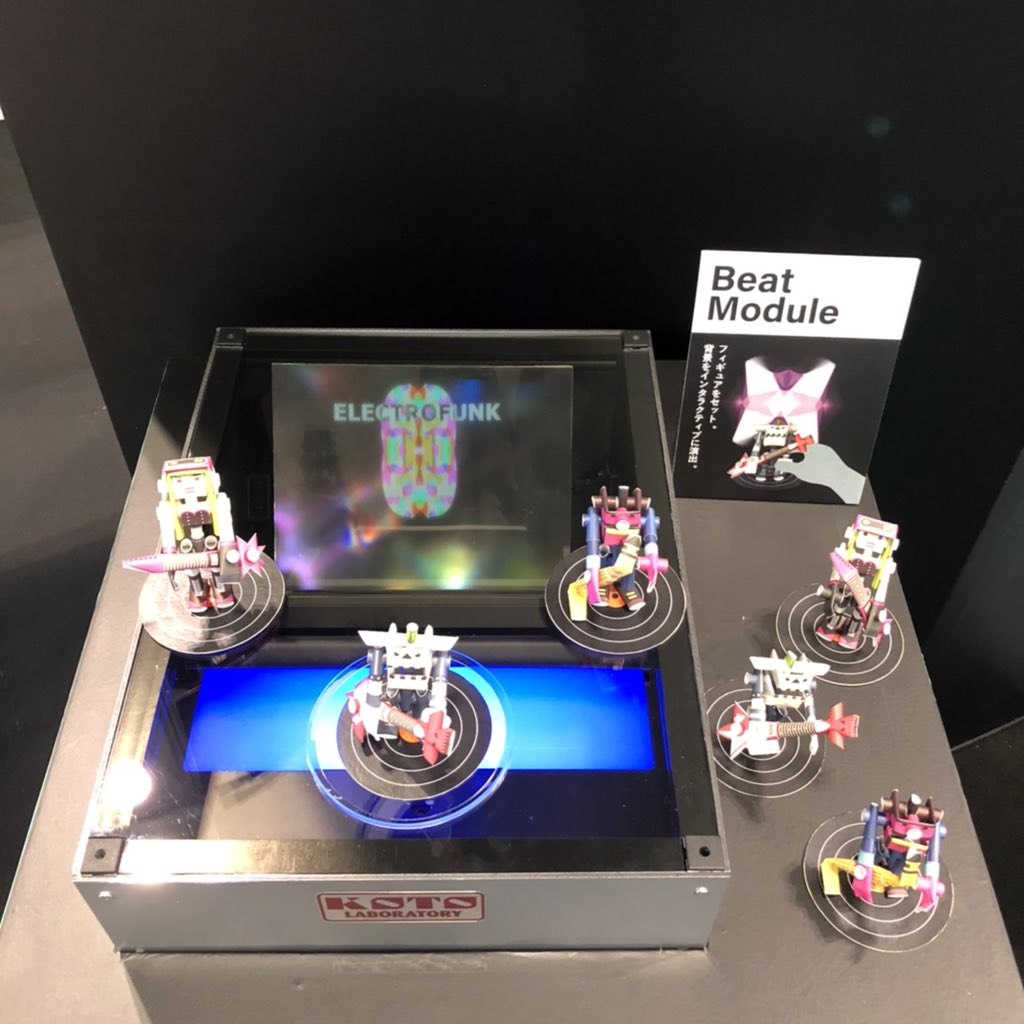 Airwitch Official 空中ディスプレイ エアウィッチ公式 Airwitch Jp Twitter