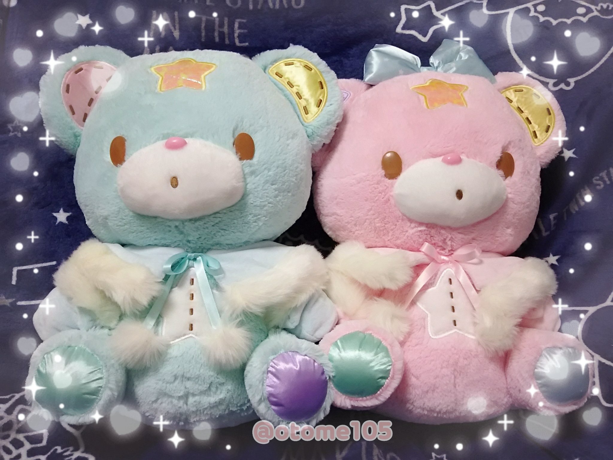 パフポフ ぬいぐるみ ケープ付き