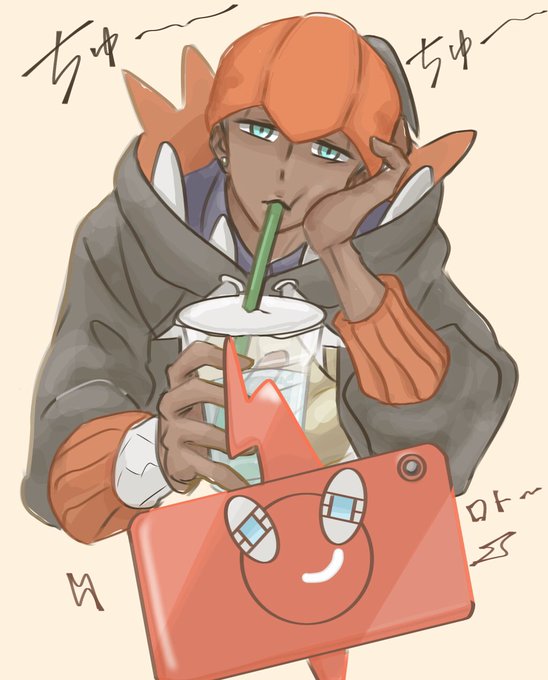 ロトムのtwitterイラスト検索結果 ロトムのtwitterイラスト検索結果