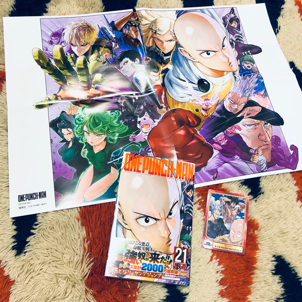 アニメイト京橋