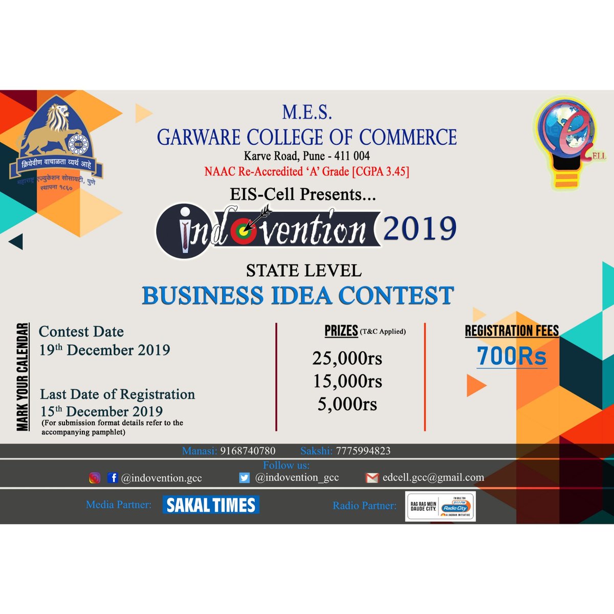 indovention_gcc's tweet image. It&apos;s not about the Ideas...
It&apos;s about making the Ideas Happen...❤The STATE LEVEL Business Idea Contest is a platform to all the Business Ideators to convert their Idea into a perfect successful Start-up Story!!🤩
DM FOR REGISTERATION..🎯
 #businessidea #plan #indovention