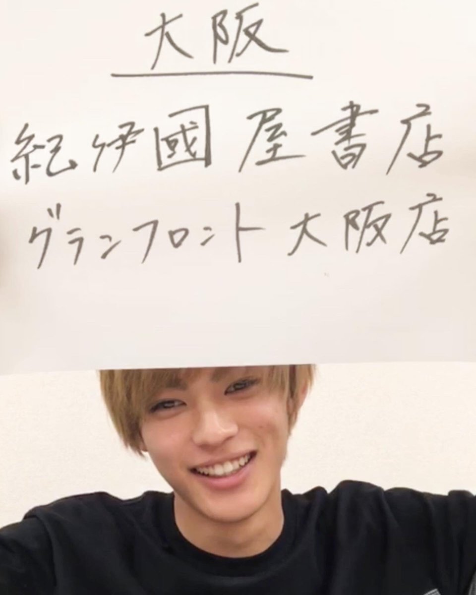 神尾楓珠2021カレンダー・写真集「Continue」 on X: